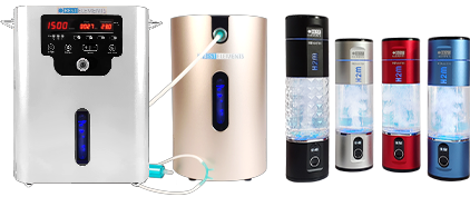 Hydrogen boosters and hydrogen inhalers: H2 as a natural protective shield, antioxidant and protection against free radicals