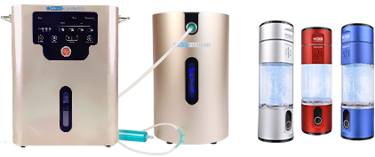 Hydrogen boosters and hydrogen inhalers: H2 as a natural protective shield, antioxidant and protection against free radicals